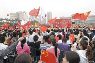中国香港马会96期资料截图4